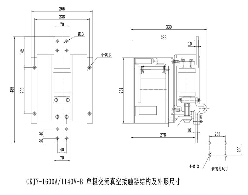 ckj7-1600/1140-Bս|_o(w)a{(ln)޹˾_ɘOս|Y(ji)(gu)cγߴ