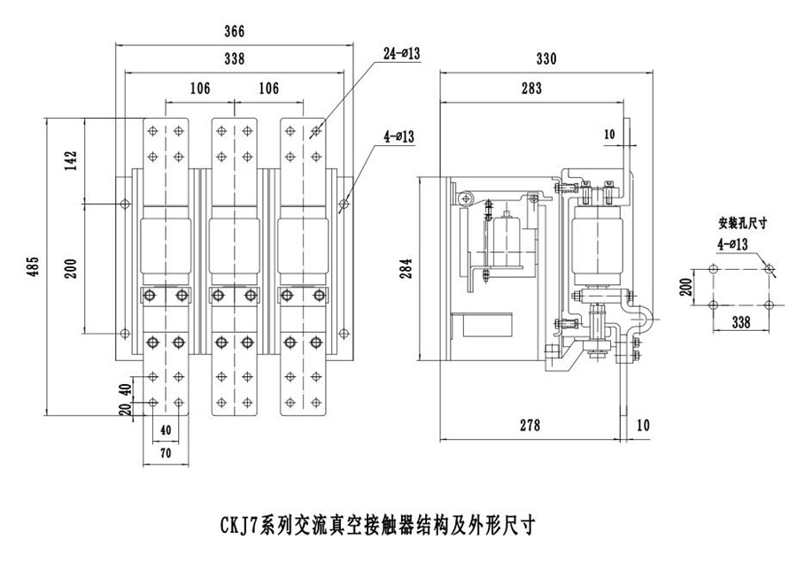 CKJ7-1600/1140ս|