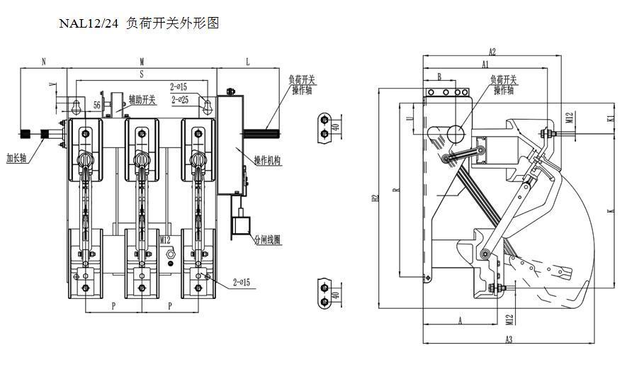 NAL12/24ؓ_P(gun)ΈD